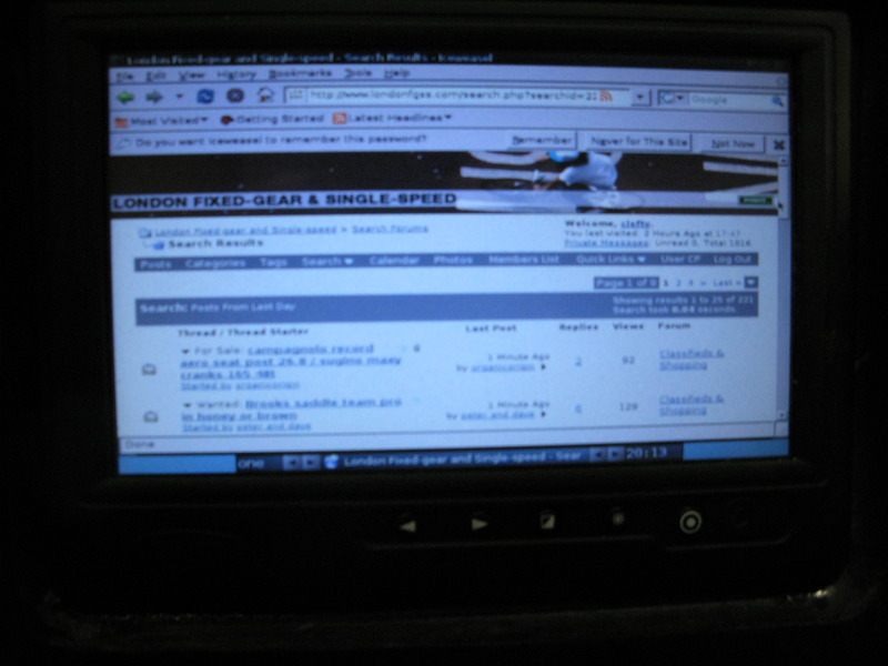 The screen in use